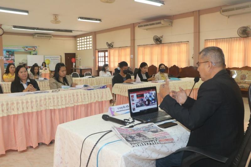 2. ตีฆ้องร้องป่าว ข่าว กศน.